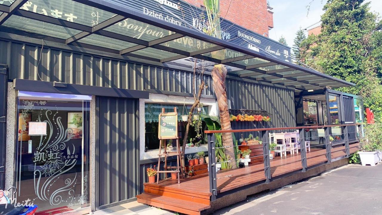 Kai-Hong Motel Longtan Zewnętrze zdjęcie